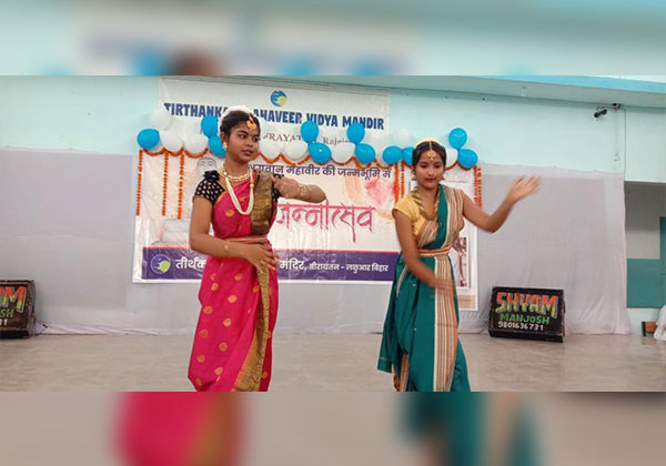 Bhagwan Mahavir Janma Kalyanak Celebrations