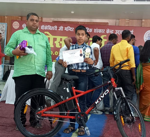 National Value Education Contest Prize Winner