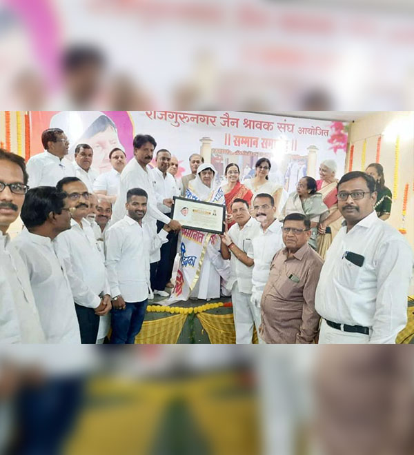Padma Shri Award in recognition of Pujya Tai Ma’s tremendous achievements