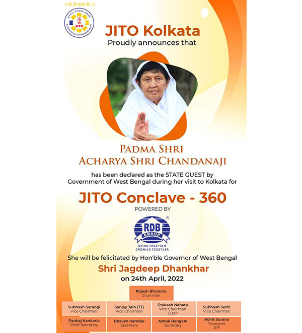 Padma Shri Award in recognition of Pujya Tai Ma’s tremendous achievements
