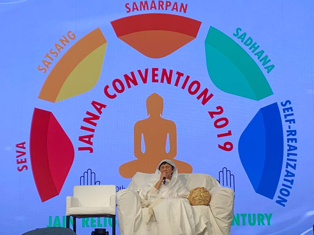 Acharyashriji attends JAINA Convention 2019
