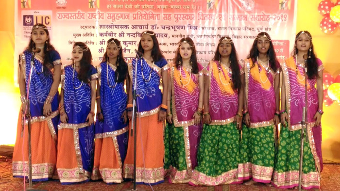 Bihar-Song-competition