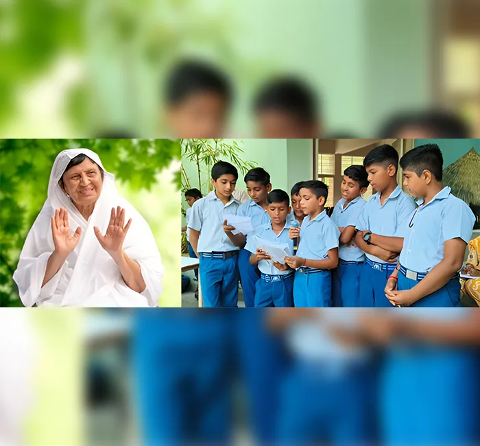 Guru Purnima Celebration