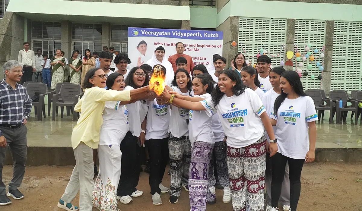 International Sports Day