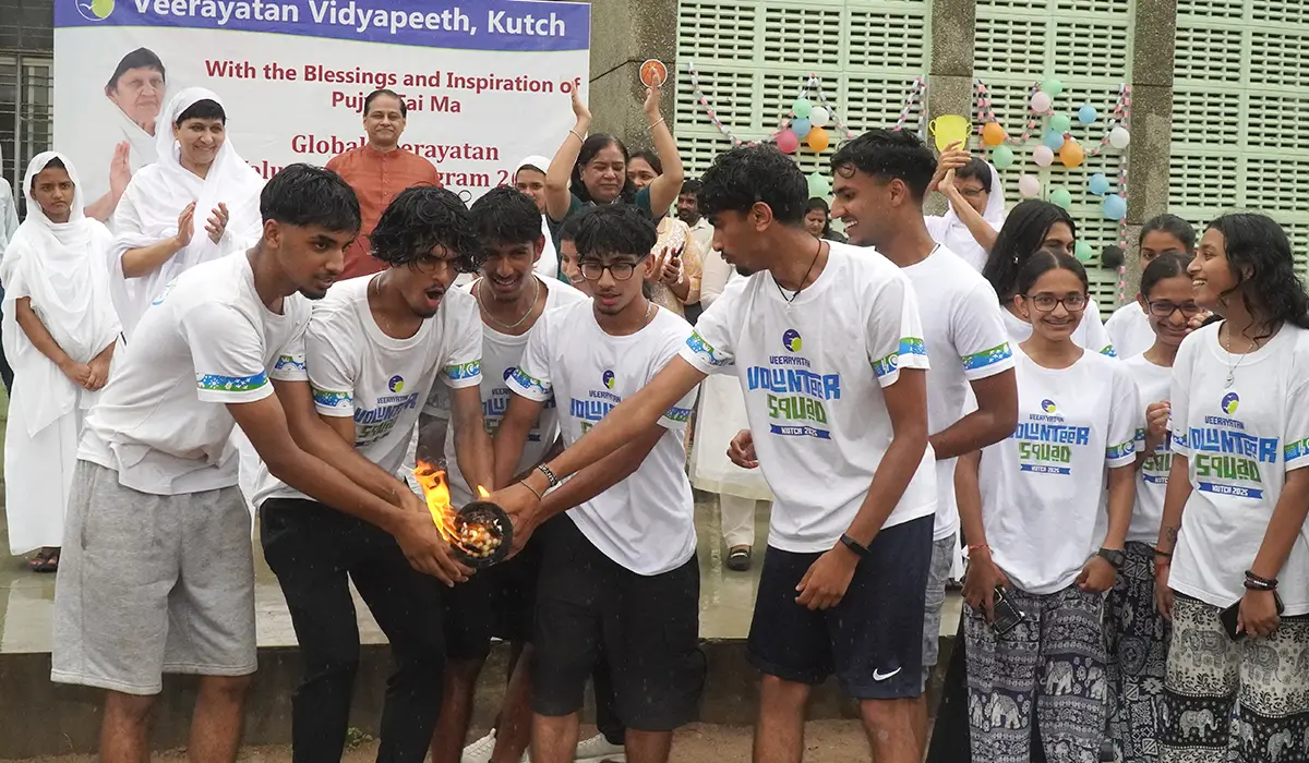 International Sports Day