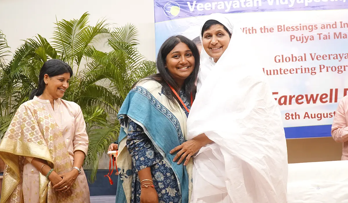 International Sports Day