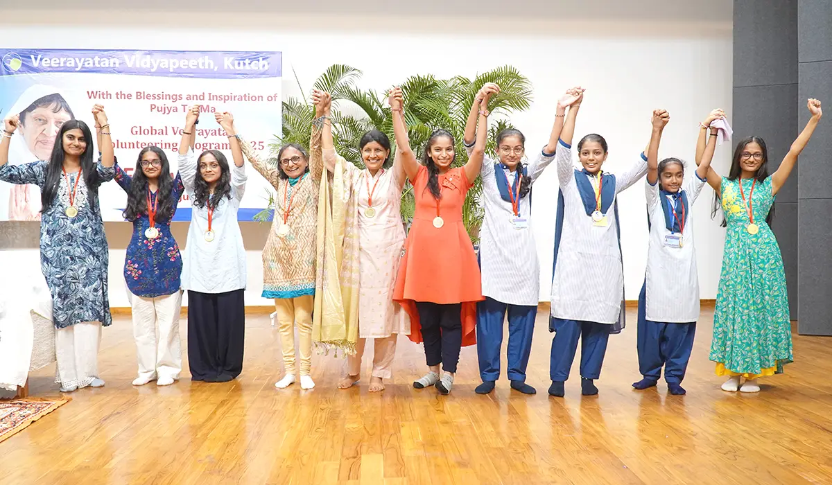 International Sports Day