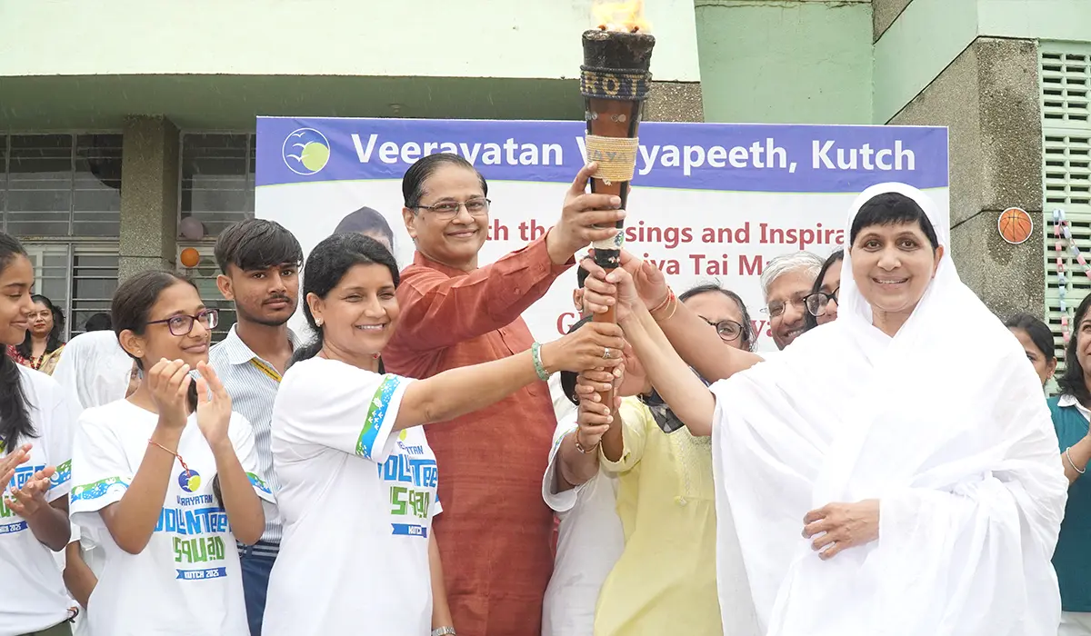 International Sports Day