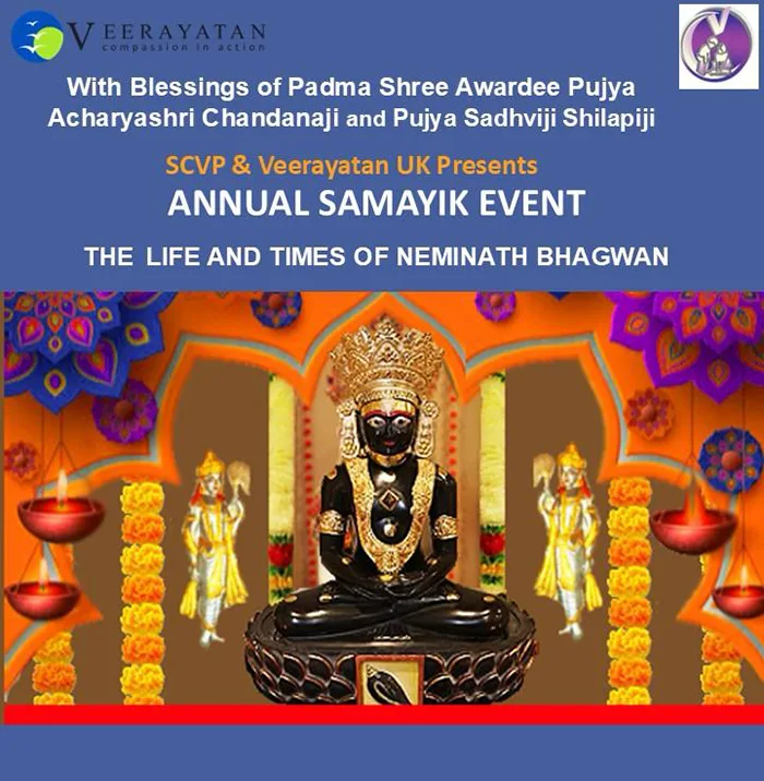 Samayik: The Life and Times of Neminath Bhagwan