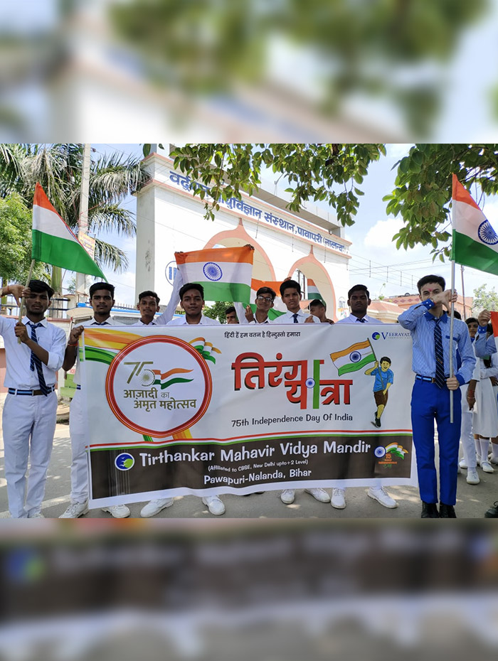 Independence Day celebrations