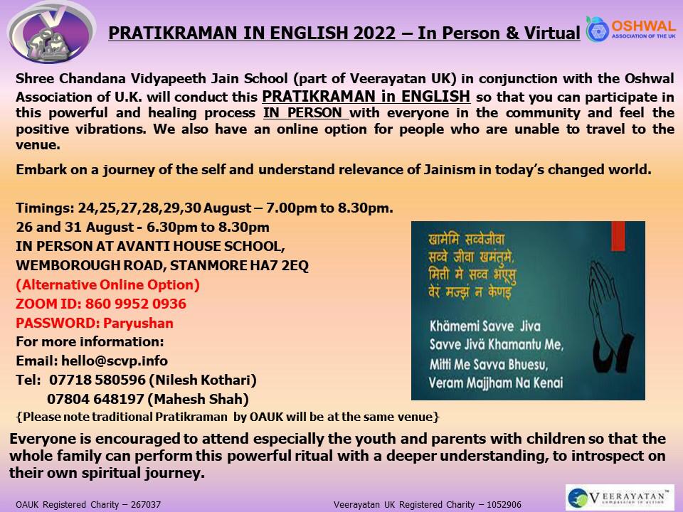 SCVP Pratikraman in English during Paryushan: 24 August to 31 August 2022