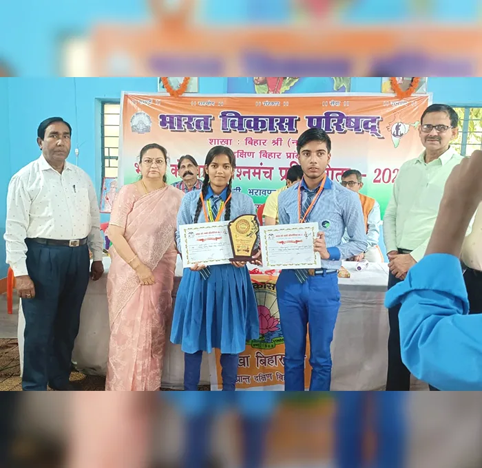 Academic Excellence at Tirthankar Mahavir Vidya Mandir, Pawapuri!