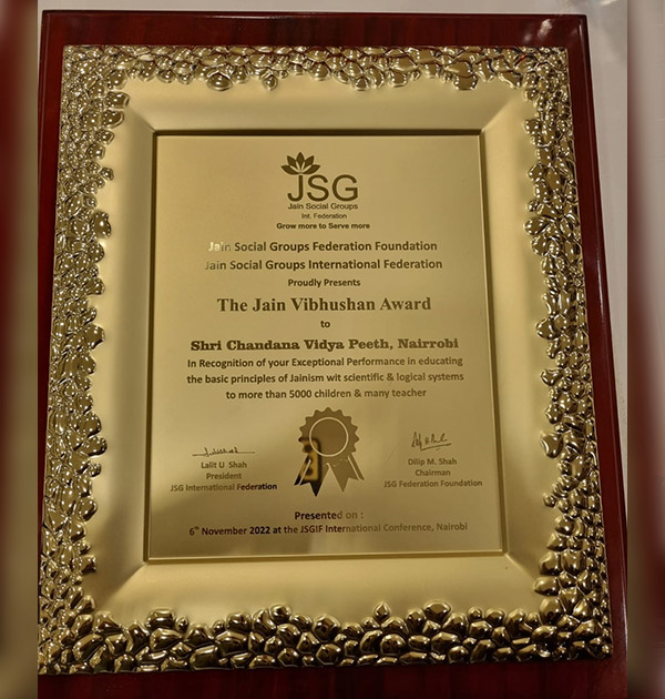 Felicitation by Jain Social Group International Federation