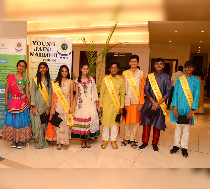Graduation ceremony