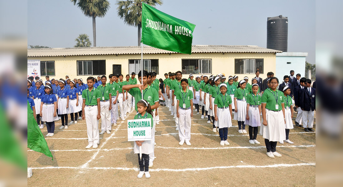 Bihar Schools