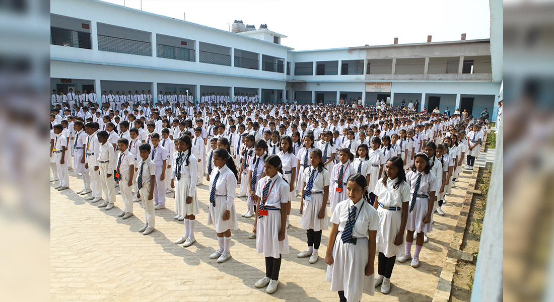 Bihar Schools