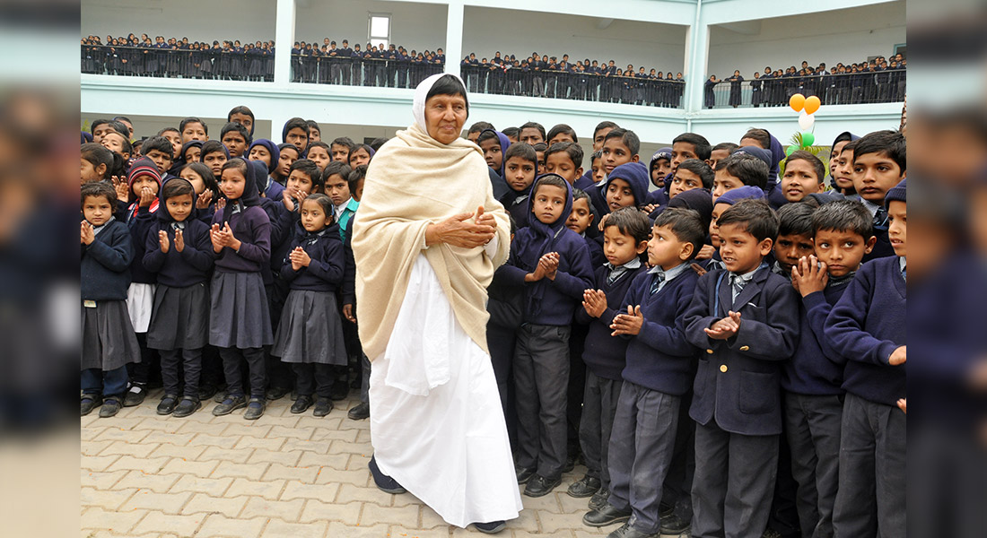 Bihar Schools