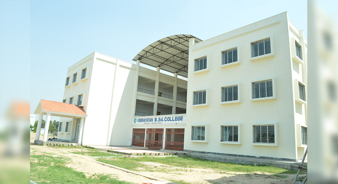 Higher Education in Rural India