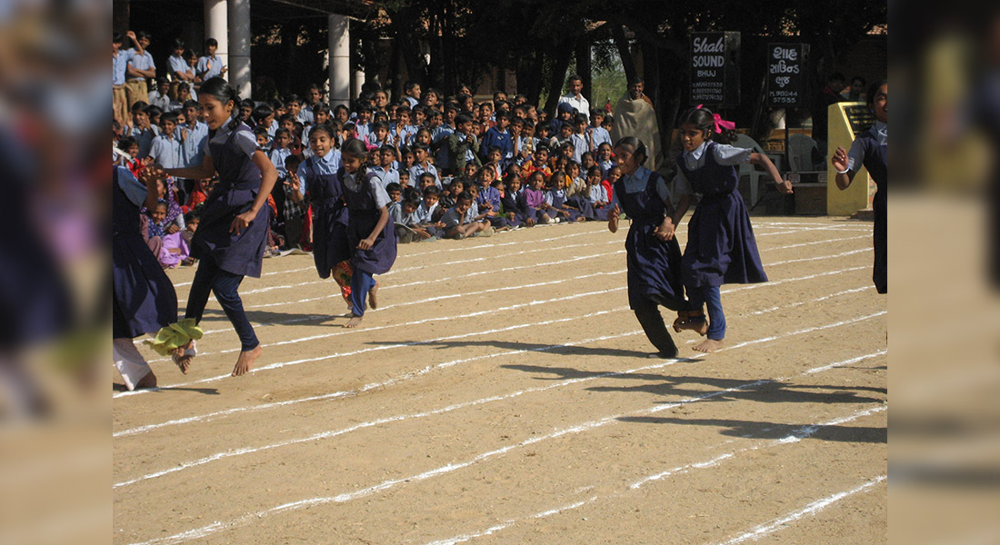 Kutch Schools