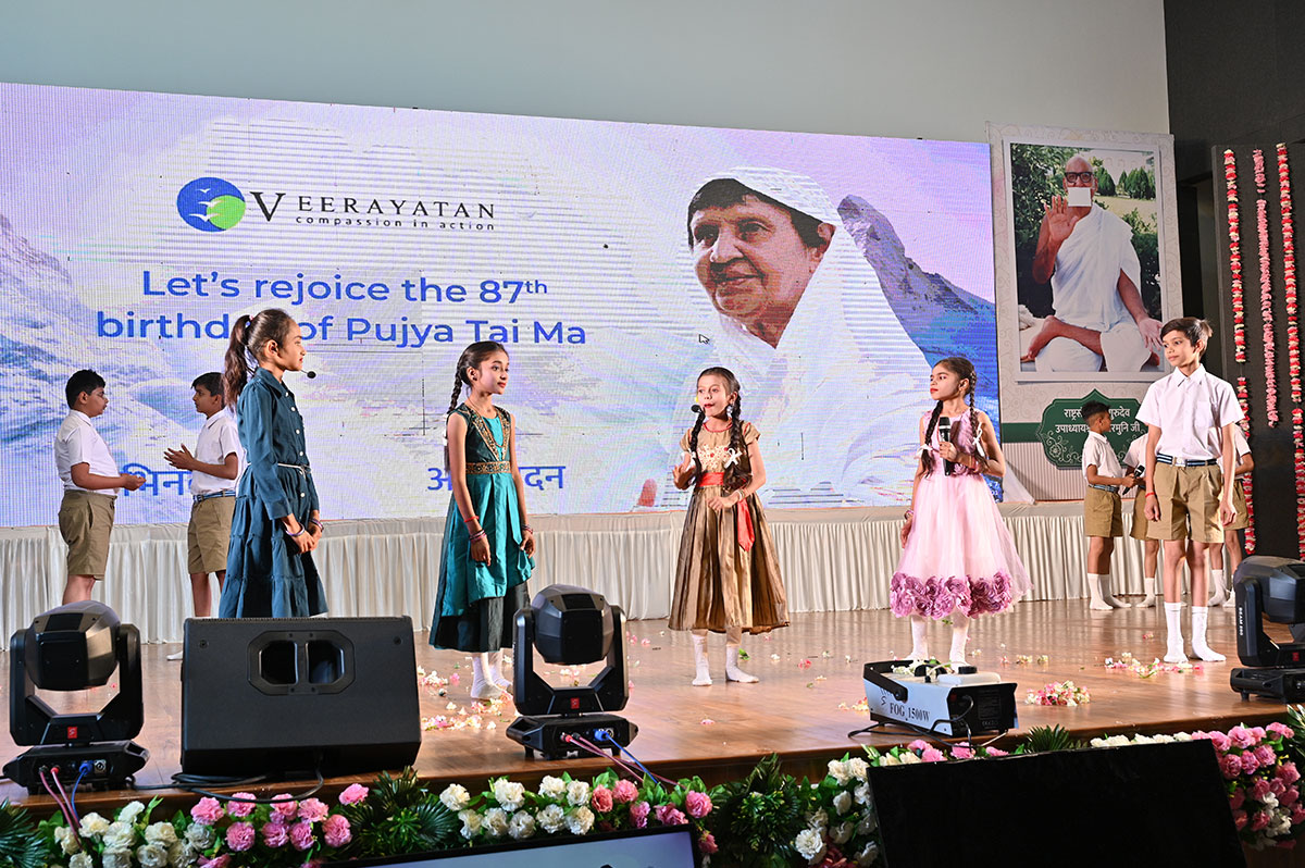 Pujya Tai Ma’s 87th Birthday Celebrations