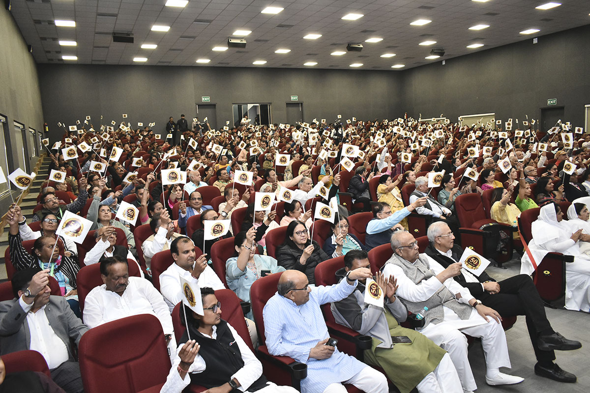 Veerayatan: A remarkable 50 years
