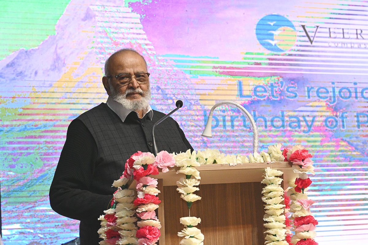Veerayatan: A remarkable 50 years