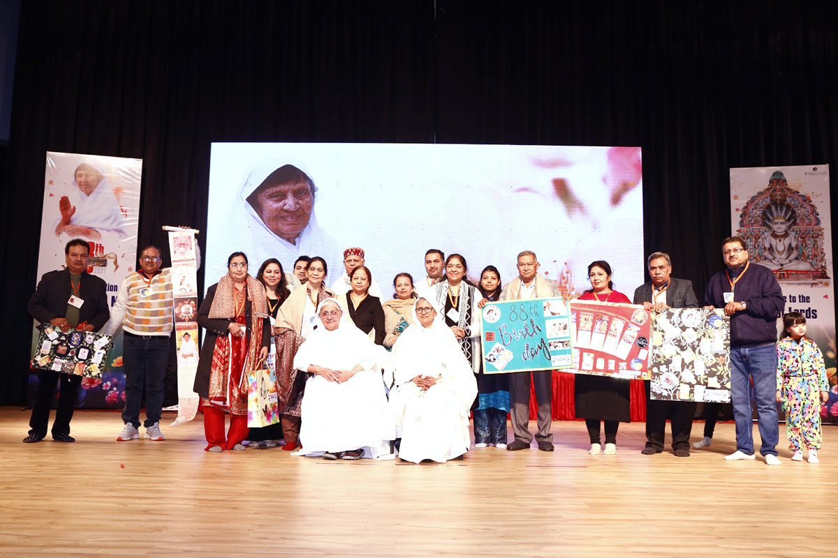 A Grand Celebration of Pujya Tai Ma’s Eighty Eighth Birthday!