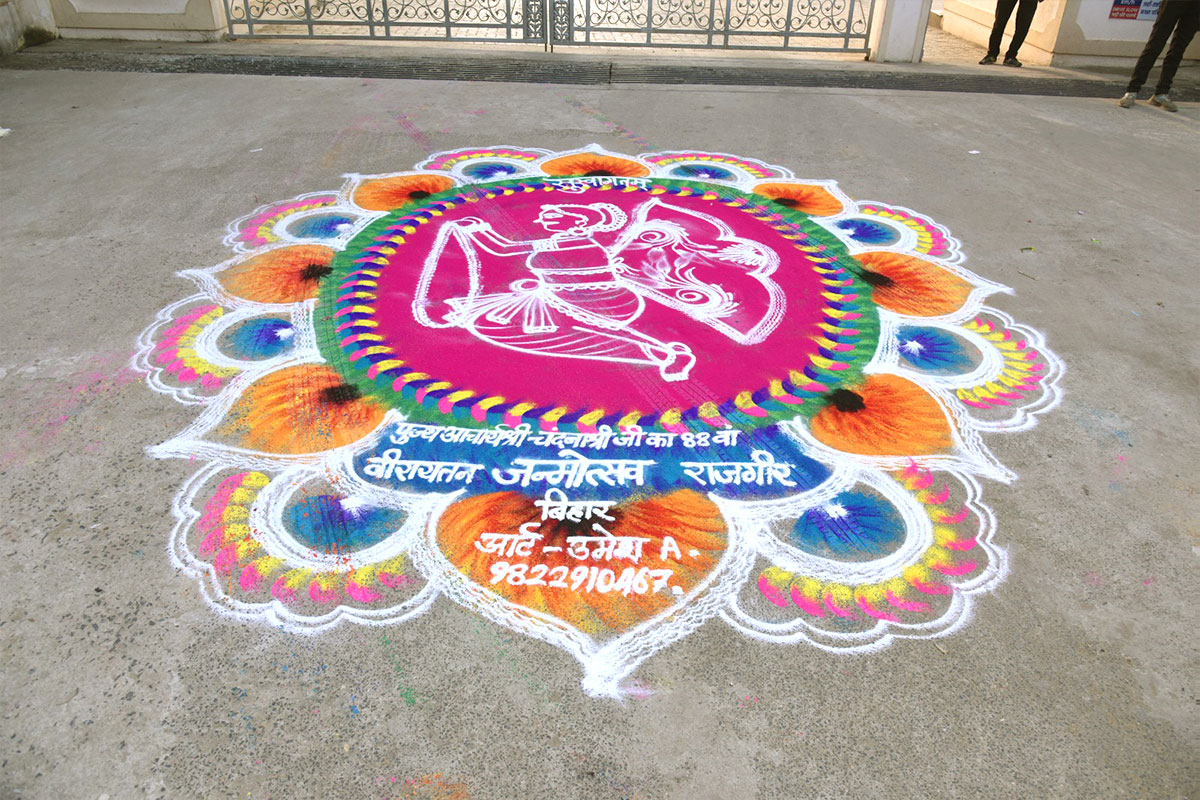 Celebrations at Veerayatan Rajgir Campus