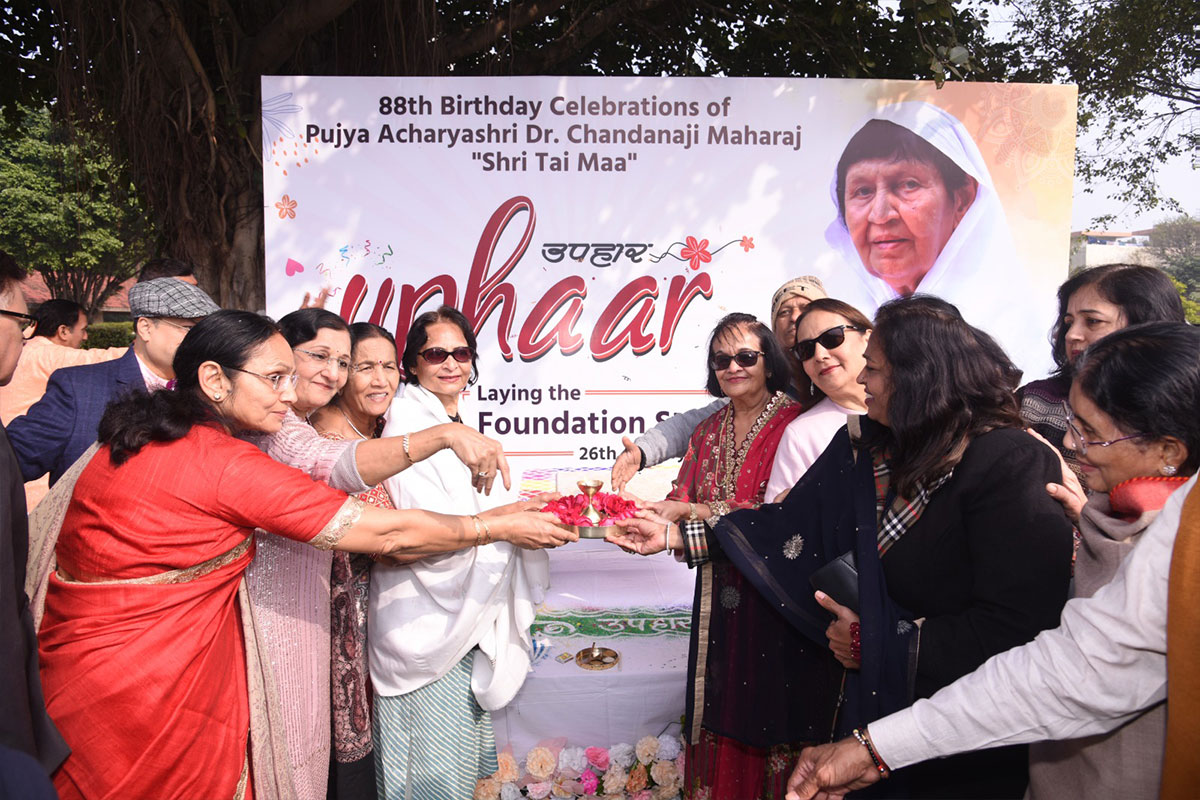 Foundation laying ceremony for the Uphaar project