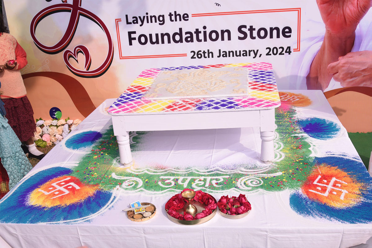 Foundation laying ceremony for the Uphaar project