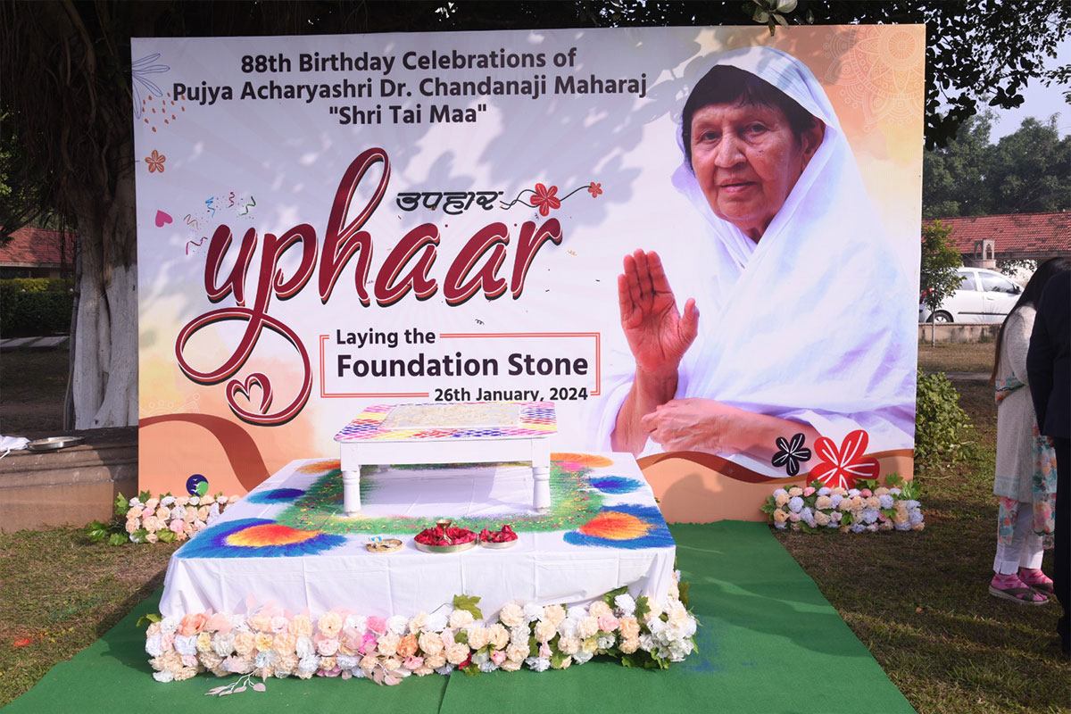 Foundation laying ceremony for the Uphaar project