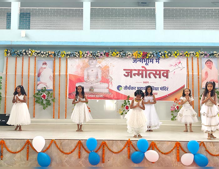 Bhagwan Mahavir’s Birthplace, Lachhuar