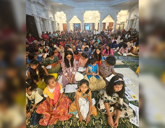 Bhakti Bhavna