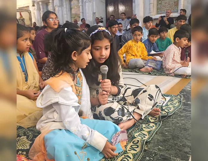 Bhakti Bhavna