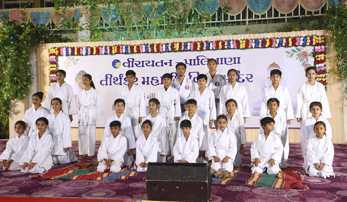 First Annual Day Celebrations