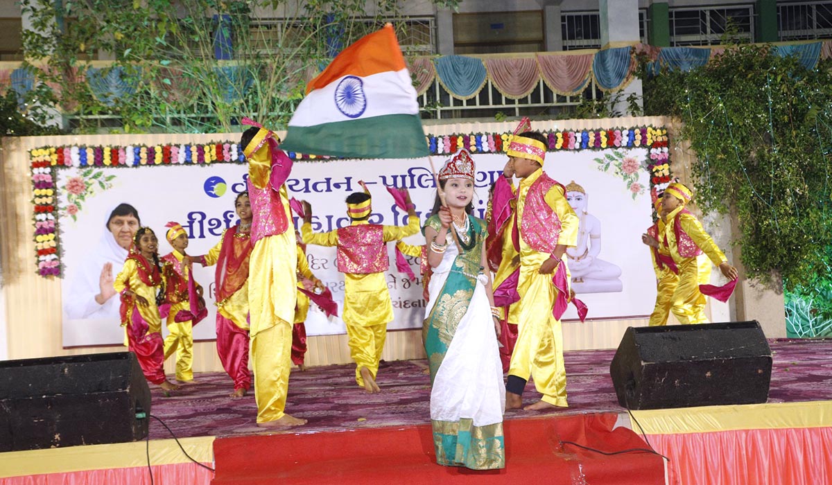 First Annual Day Celebrations