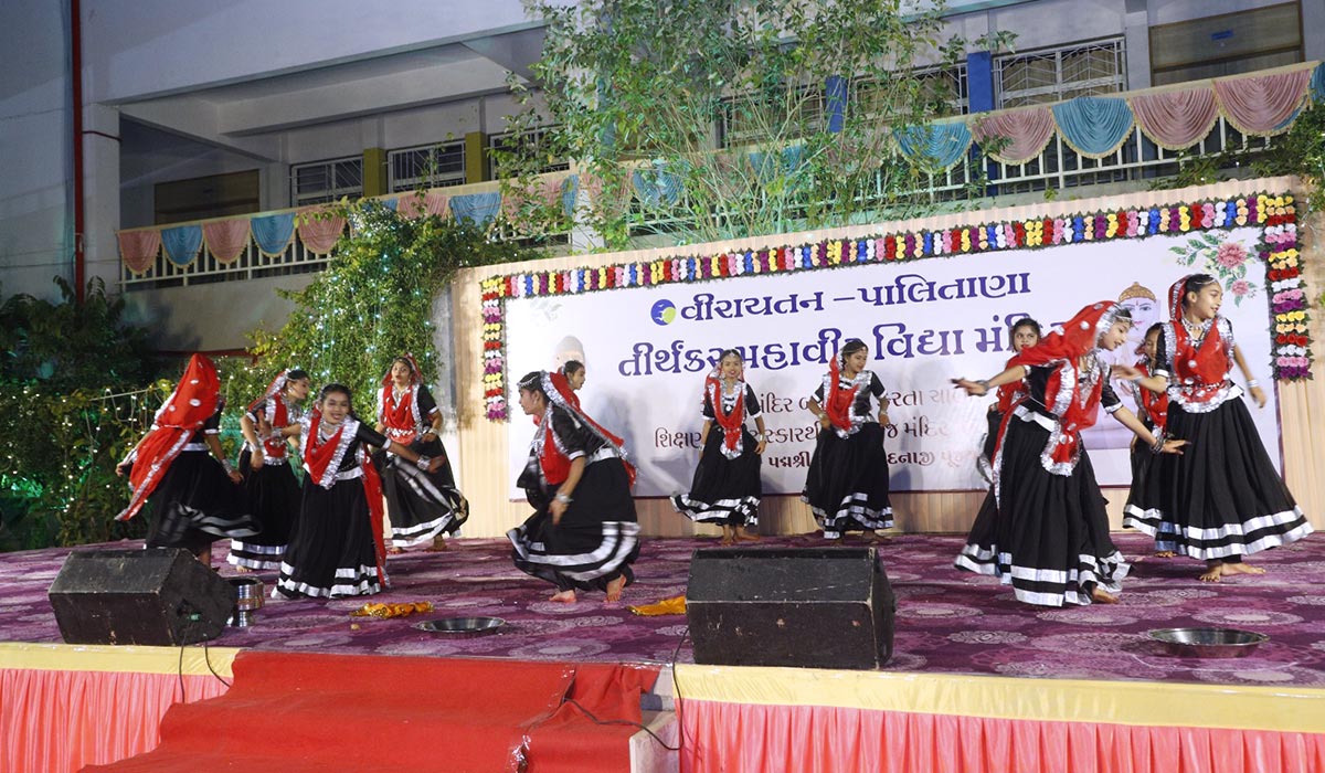 First Annual Day Celebrations