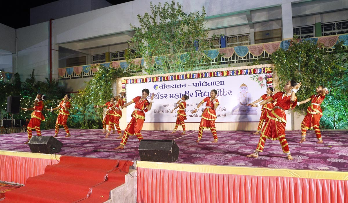 First Annual Day Celebrations