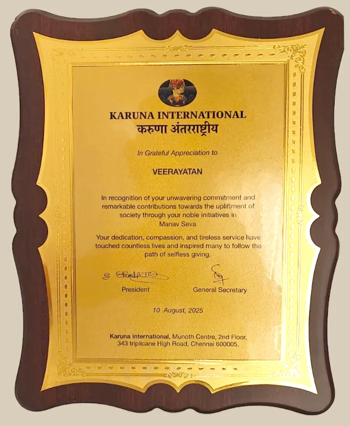 Karuna International Award