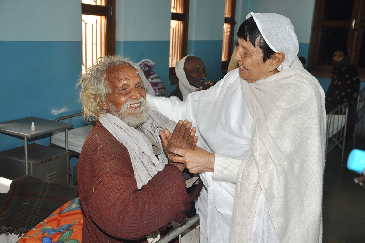 Netra Jyoti Seva Mandiram Eye Hospital