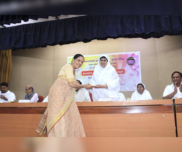 Spiritual Seminar