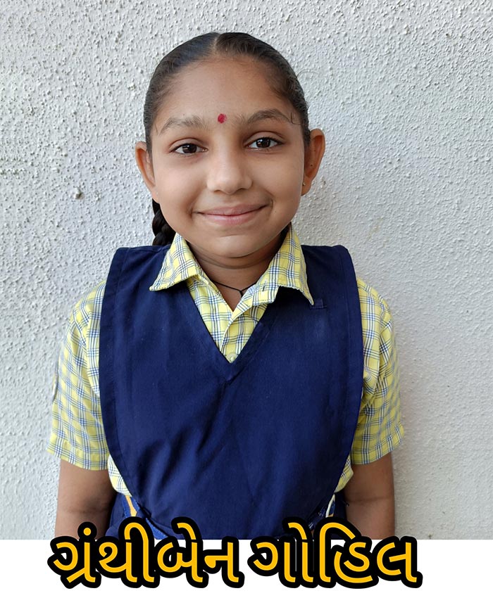 Shiksha: Proud Achievements