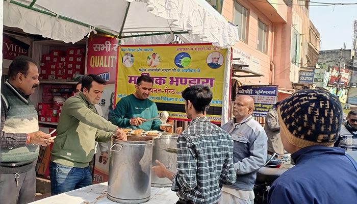 Veerayatan Meerut