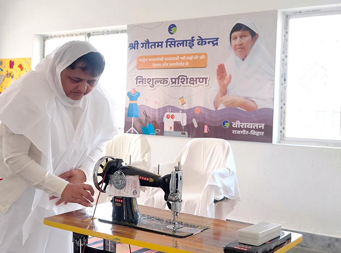 Vocational training: Sewing Classes