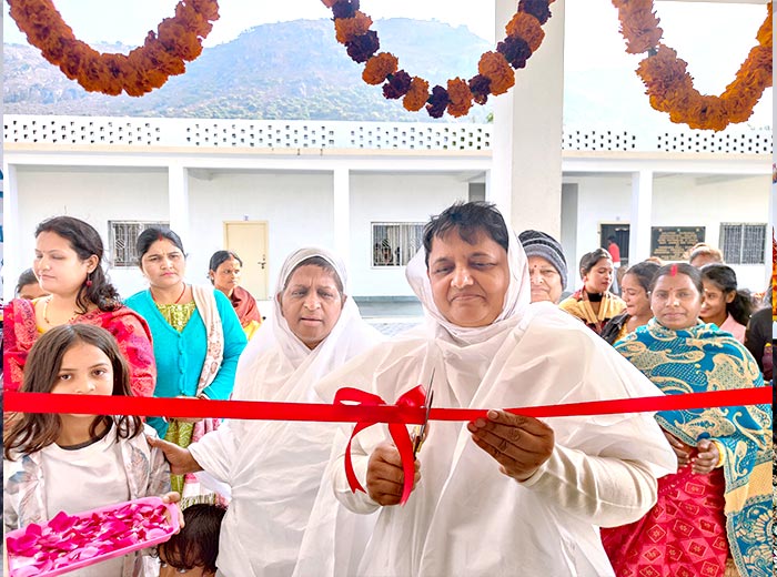 Vocational training: Sewing Classes