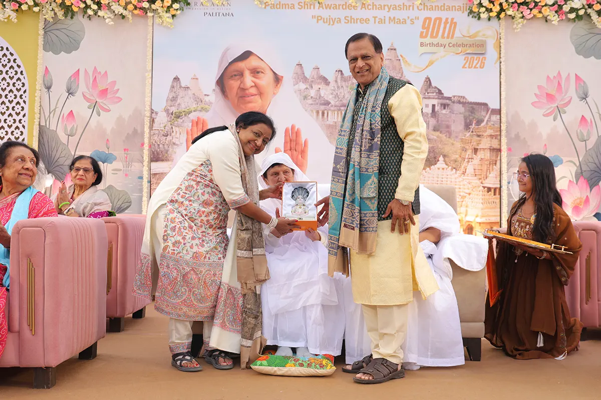 Heartfelt Thanks and Appreciation