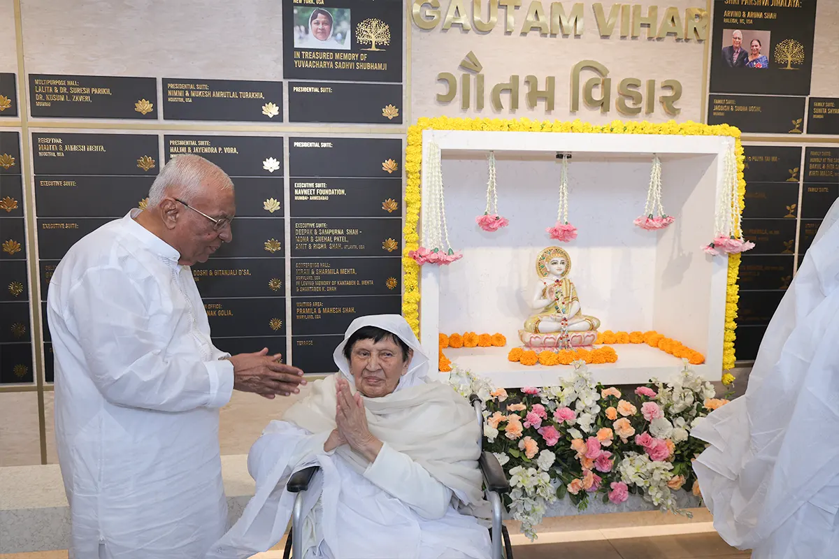 Inauguration of Gautam Vihar, the Guest House