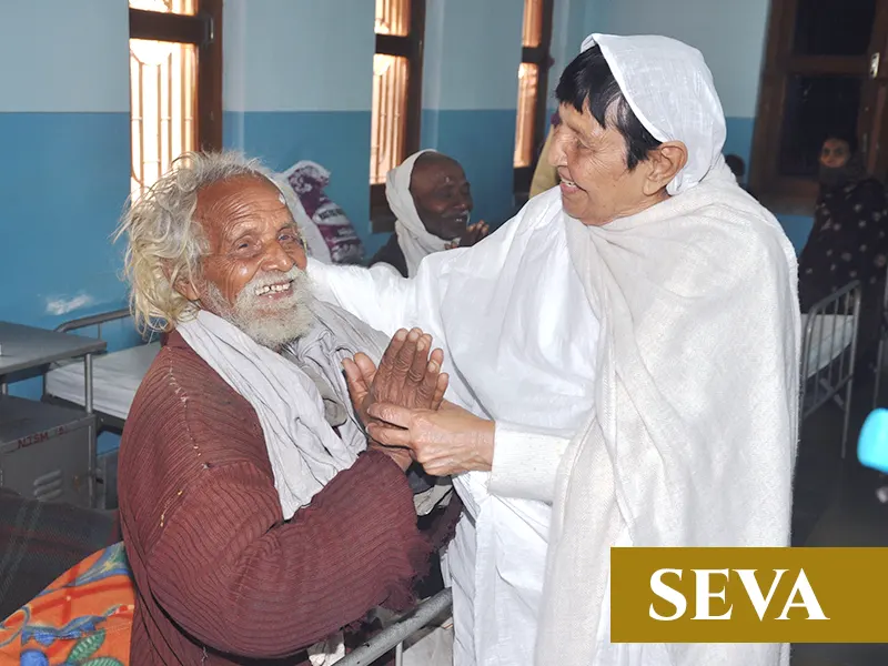 A vision of Veerayatan was born.