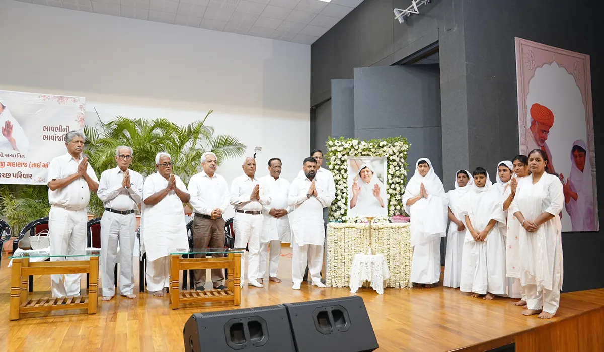 Shraddhanjali Sabha at Veerayatan, Kutch