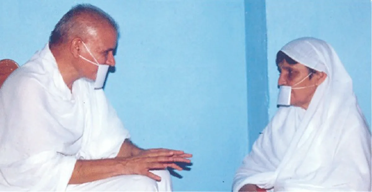 Pujya Acharya Shri Shivmuniji